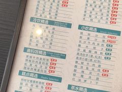 -金色印象·4K影院式足体养生(南滨印象店)