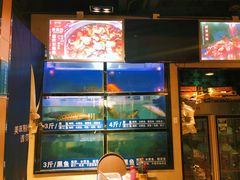 -爱妻鱼•老体北重庆水煮鱼•川菜(白云路店)