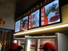 -八婆婆烧仙草(曾厝垵店)