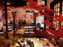 -炉胜·炉端烧·居酒屋