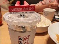 -映像威海·海鲜味道(经区店)