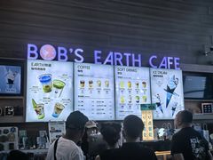 -抱抱地球咖啡馆(国家海洋博物馆店)
