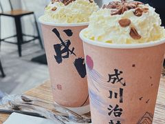 春江水暖-成川茶店·潮汕工夫浓茶(万象店)