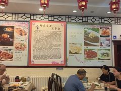 -玉华台饭庄(裕中西里小区店)