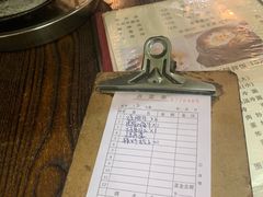 账单-韩风烤牛肉冷面店