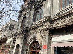 -1901 Cafe(西四店)