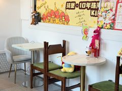 -琦堡高端定制蛋糕茶歇(格力广场店)