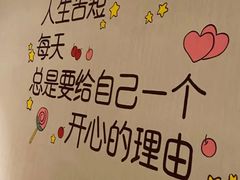 -极乐汇汗蒸会馆(杭州店)