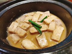 招牌焗香芋-意满花千醉(金茂览秀城店)