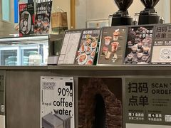 -KUDDO COFFEE(天河城店)
