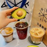 苏州新店|免费请你喝咖啡都不来？限时3天！