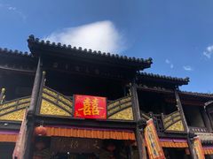 -天龙八部武侠城