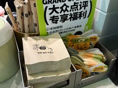 -混果汁(喜荟城店)