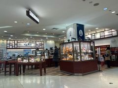 -都恩客(高岛屋百货店)