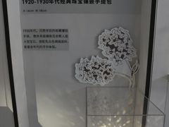-上海尚嘉中心
