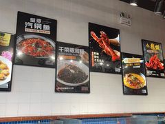 -付家大院(华丰店)