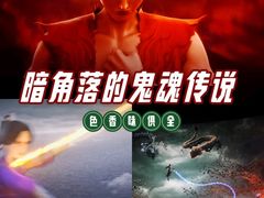 -寰映影城(大融城激光IMAX店)
