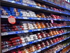 -中百仓储(常青路店)