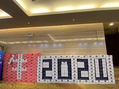 -广交会威斯汀酒店