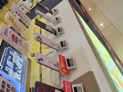 -爱回收(打浦桥日月光店)