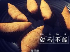 -炳胜品味(珠江新城店)