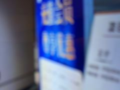 -尚荟汤泉生活馆