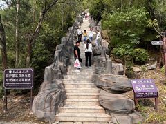 -大伊山景区