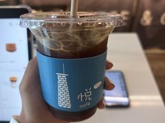 -锅炉咖啡