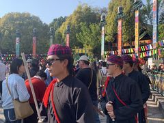 -云南民族村