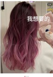 -YESIDO椰岛造型烫发染发