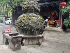 -成都老君山