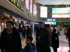 -博纳国际影城(淄博店)