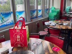 -皖北巫氏三胖地锅鸡(长淮总店)