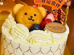 -布歌东京(合生汇店)