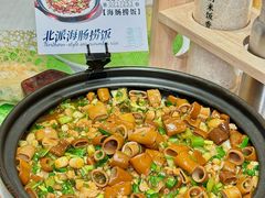-品海楼·大连海胆锅贴馆(东港店)
