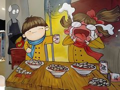 -怪噜范·老贵阳街头名小吃(汇金星力城店)