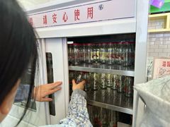 -红星前进面包牛奶公司(五道口购物中心店)