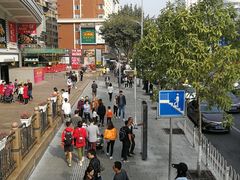 -天娱广场