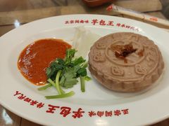 -芋包王闽南茶楼(八市店)