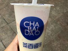 杨枝甘露-茶百道(新城市广场店)