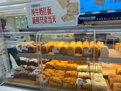 -红星前进面包牛奶公司(君太店)