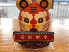 -85度C(厦门台湾街店)