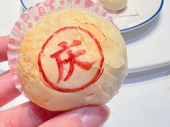 爆汁鲜肉酥饼-同庆楼(花园店)