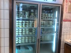 冰糕-老大昌(淮海中路店)