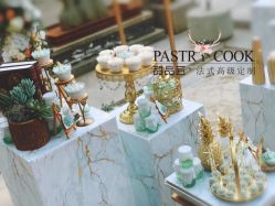 -甜品匠·法式高级定制&婚礼甜品台&企业茶歇(双井店)