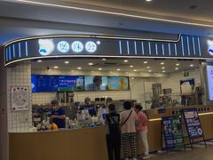 -煲珠公·老红糖珍珠奶茶(百信广场店)