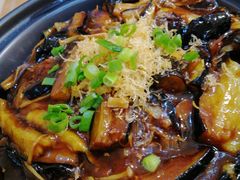 瑶柱茄子煲-小郭私房菜·海肠捞饭店(学士街店)