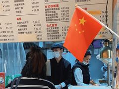 -早安山丘·豆浆油条(小木桥路店)