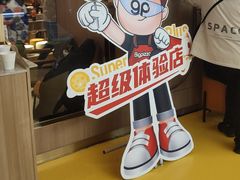 -比格比萨自助(宝山日月光店)