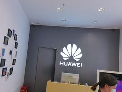 -华为智能生活馆(上海中山公园龙之梦)